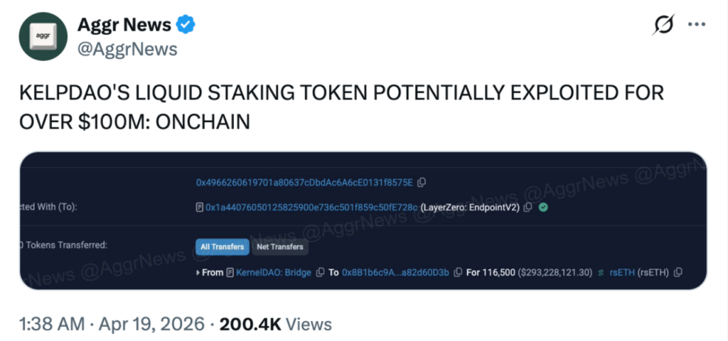 The equivalent of approximately 116,500 rsETH at current prices.