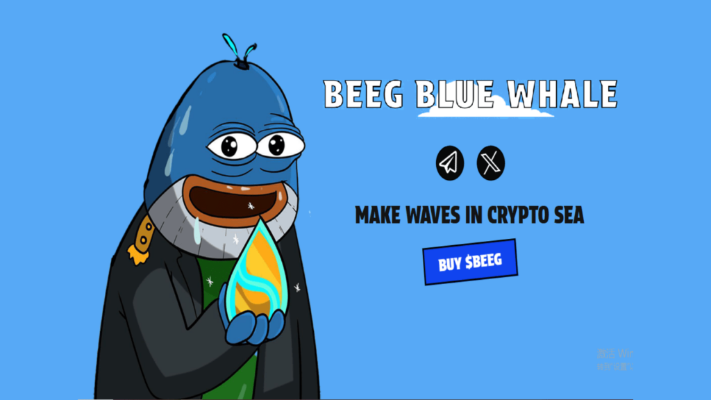 Beeg Blue Whale (BEEG)