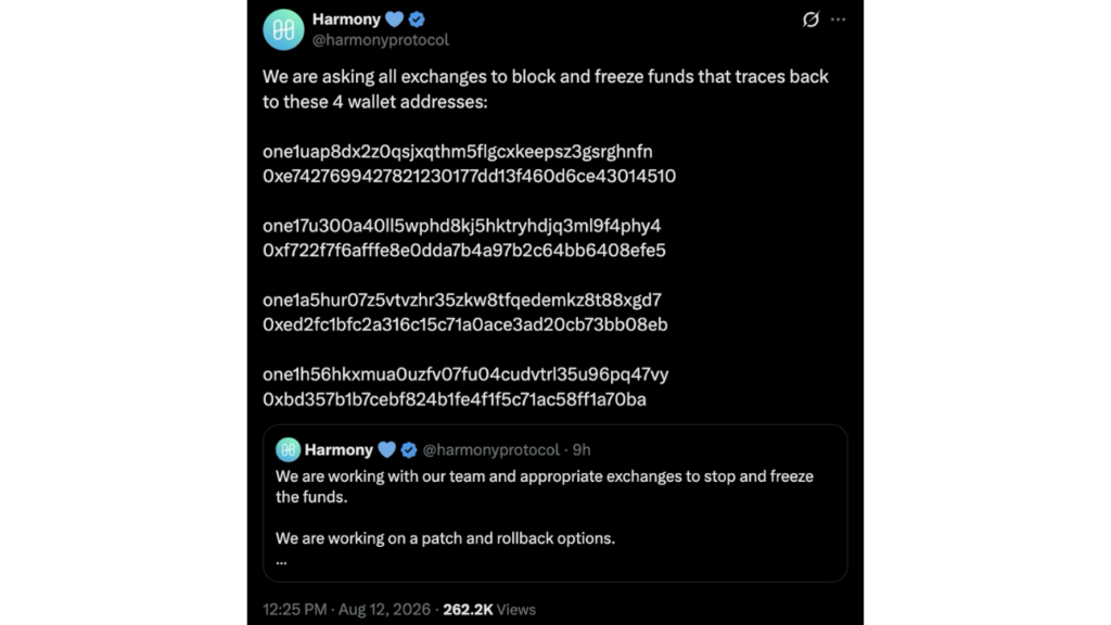 Billions of ONE Reportedly Minted (Source: X)