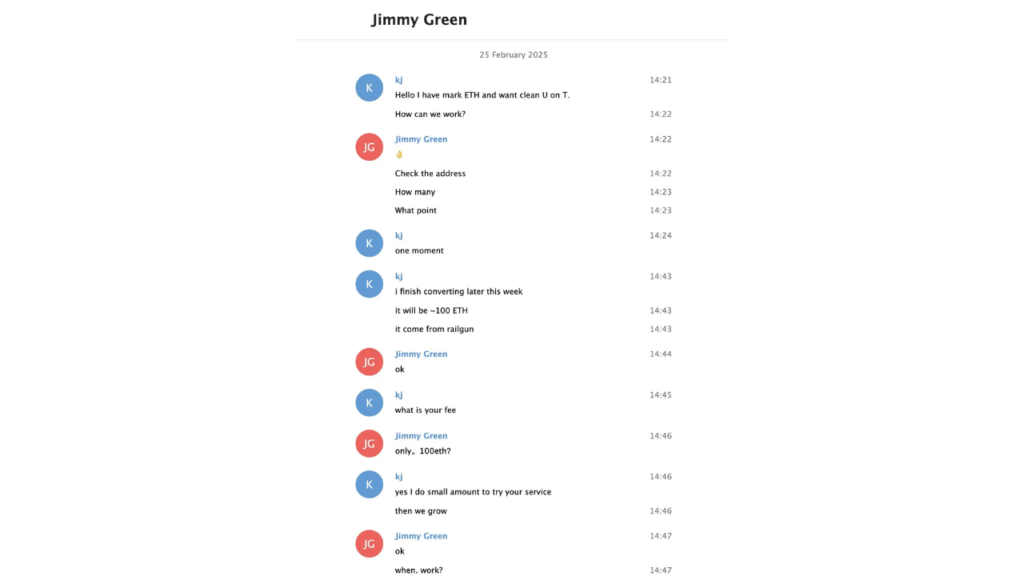 A conversation between ZachXBT and 